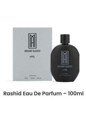 Mishary Rashid Alafasy perfumes