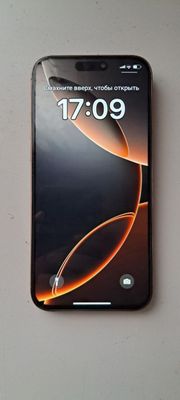 Iphone 16pro max dubay