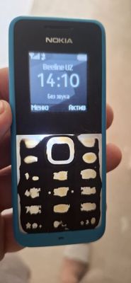 Nokia 105 radnoy