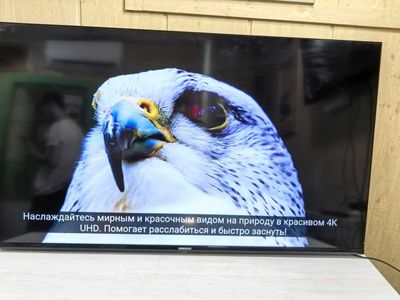 Продается телевизор Samsung