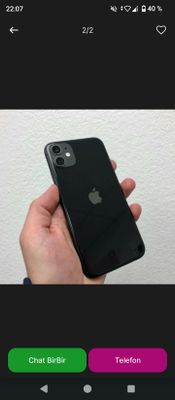 iPhone 11