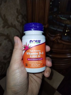 Now vitamin D3 5,000 IU