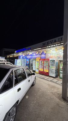 Продается готовый бизнес магазин!