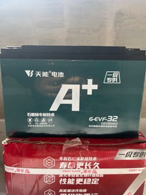 Гелевый аккумулятор 12v 32ah