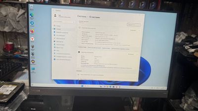 Monoblok Lenovo thinkcentre