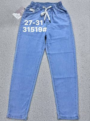 BOY FRIEND PEKIN ORIGINAL