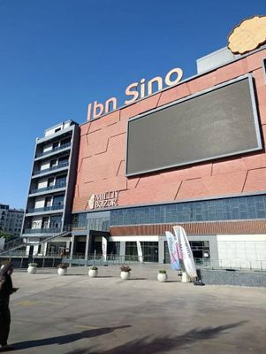Ibn sinoda dokon sotiladi 9m2