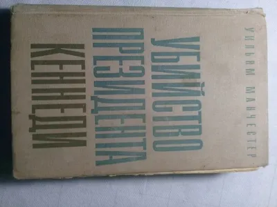 книги продам разные