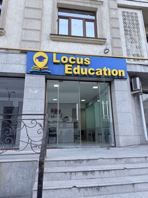 Продается готовый действующий Учебный центр