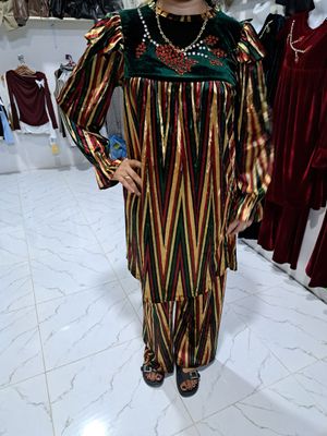 Shoiyi kuylak