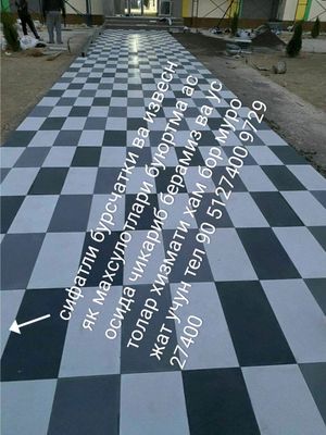 сифатли бурсчатка бухоро буйлаб