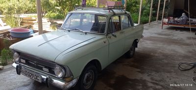 412 москвич срочна сотилади
