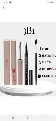 podvodka 2tasi birda