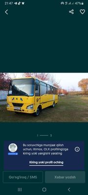 Aftobus kuzf sotiladi