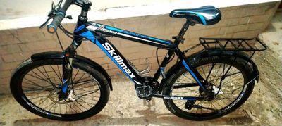 Skilmax amazatr 28 velik