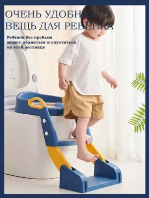 Bollar uchun garoshokli zina