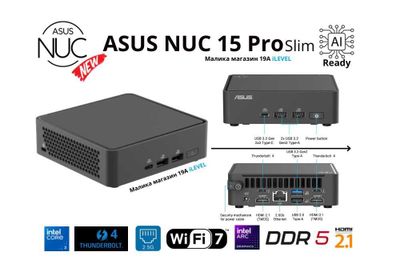 Мини Пк Mini Pc Asus Nuc 15 Pro Core 3 100U 16Gb DDR5 500Gb SSD