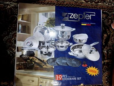 Продам кухнонный набор zipter 19 pcs