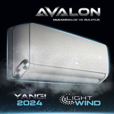 Большие скидки на кондиционеры Avalon 9-12 INV