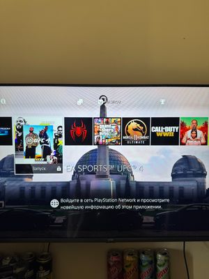 Playstation 4 Pro