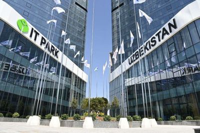 Сдаётся офис в IT park Бизнес центр 933м2
