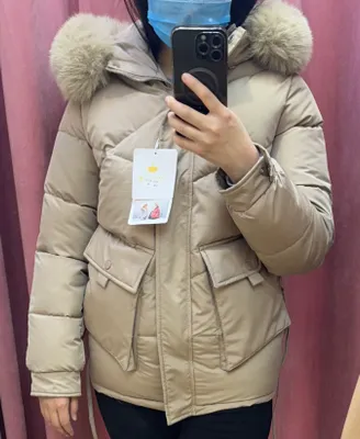 Kurtka pekin fabrichniy razmer M/Куртка размер М