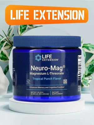 Магний L-Треонат Neuro-Mag от Life Extension – Ум, Энергия, Ясность!