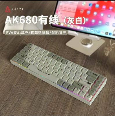 Механическая Клавиятура Ajazz AK680