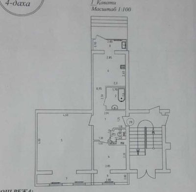 Срочно продаю 2комнатная квартира в дол дороги можно под офис Юнусабад