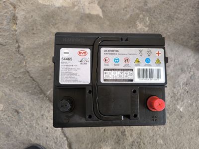 Заводской аккумулятор BYD 44ah,Song plus,Champion flagship, Song pro