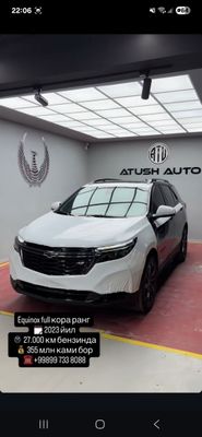 Equinox full 472 liq