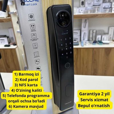 Умный электронный замок - Smart Lock - Aqilli qulf - Отпечаток пальцев
