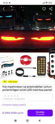 koʻz animatsiyalar zoʻr funksiyalari bor