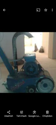 pol shilipofka aparati