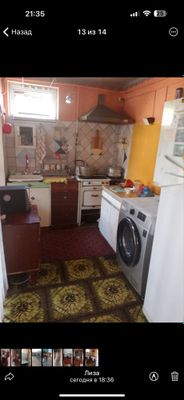 Продается дом в Янгиюле возле базара