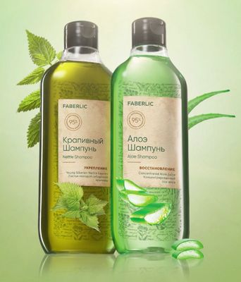 Qichitqi o'tli va aloe shampunlar