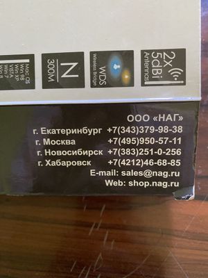 Планшет запчасть учун