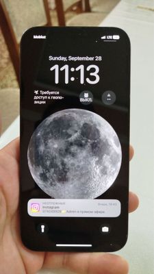 Ipone 12 pro max sotiladi