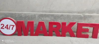 xaladelnik,chek aparat,polka