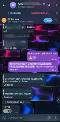 Arzon narxda Telegram premium olib berish xizmati