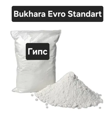 ГИПС махсулотлари