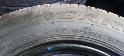Пачка Дамас балони дискаси билан +калпаги билан