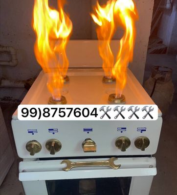 Ремонт Газовых Плит Обид