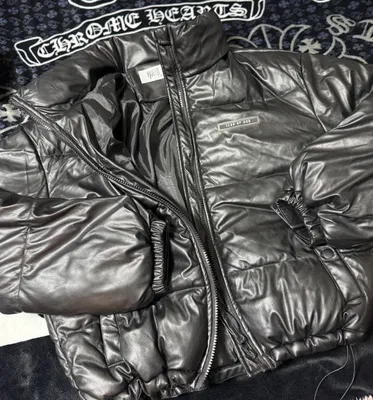 Xitoy kurtkalari sotiladi