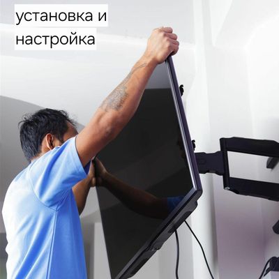 Установка LCD и плазмених телевизоров