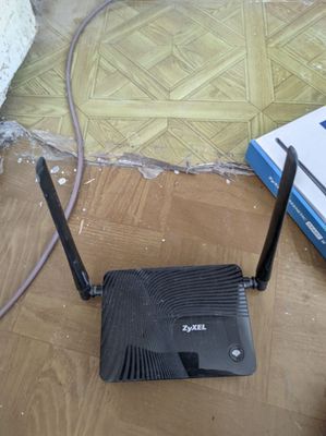 Wi-fi роутер Zyxel Keenetic II.