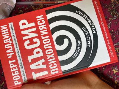 Tasir psixologiyasi yangi