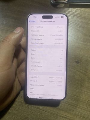 Iphone 15pro max sotiladi 256 91%sotiladi holati