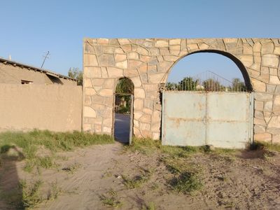 участок