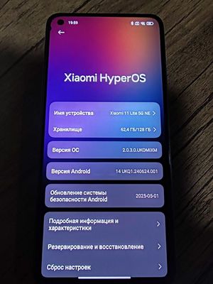 Xiaomi 11 lite 5G NE | 1,200,000 sòm
